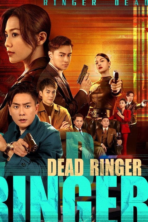 Series poster for Dead Ringer (2023)