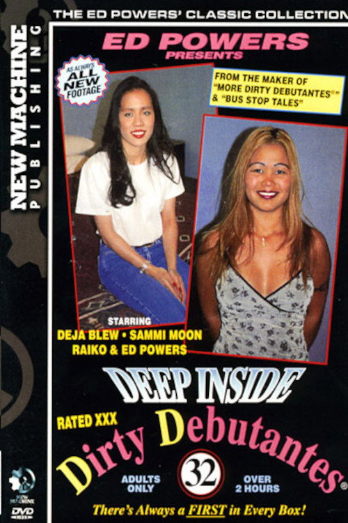 Movie poster for Deep Inside Dirty Debutantes 32 (1999)