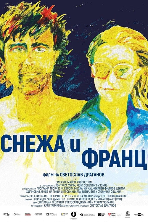 Movie poster for Snescha and Franz (2025)