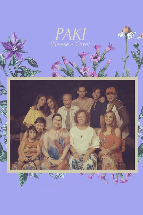 Movie poster for Please • Care (2017)