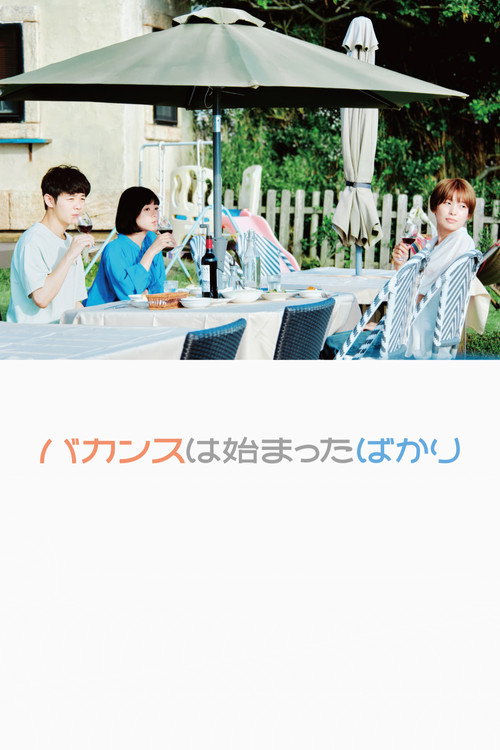 Movie poster for The Vacation Begins (2026)