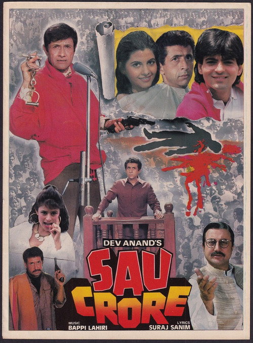 Movie poster for Sau Crore (1991)