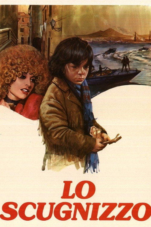 Movie poster for Lo scugnizzo (1979)