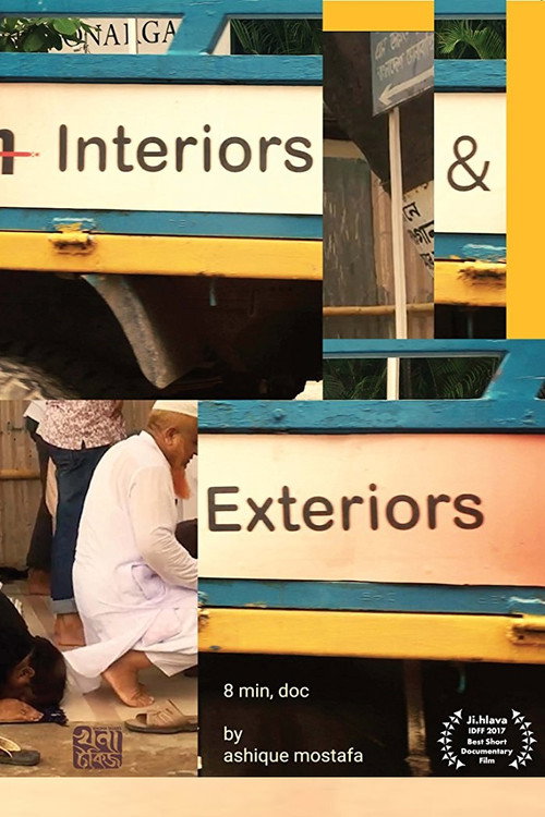 Movie poster for Interiors & Exteriors (2017)