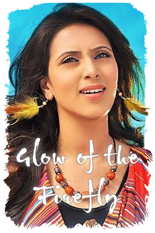 Movie poster for Glow of the Firefly (2014)