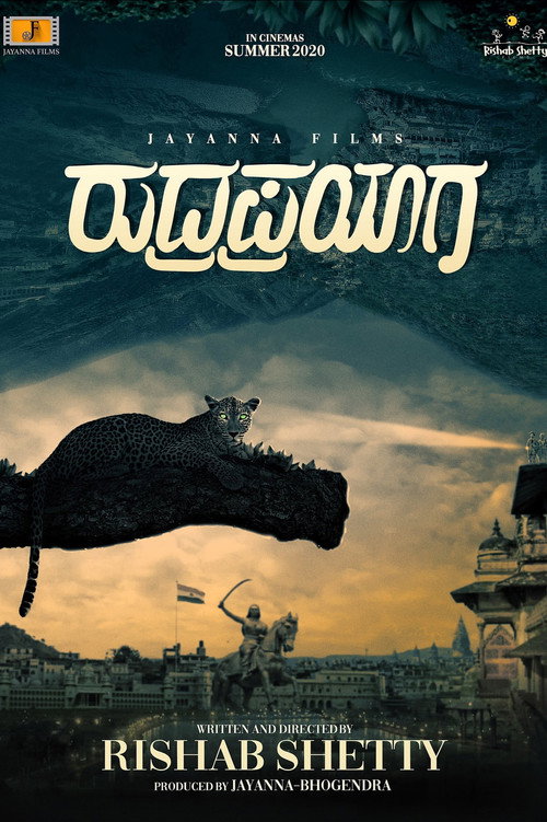 Movie poster for Rudraprayag (2020)