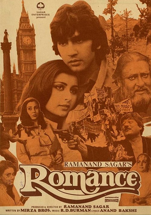 Movie poster for Romance (1983)