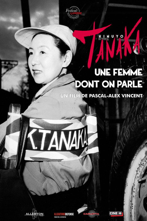 Movie poster for Kinuyo Tanaka, a Woman We Talk About (2022)