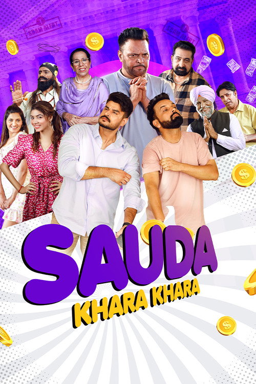 Movie poster for Sauda Khara Khara (2025)