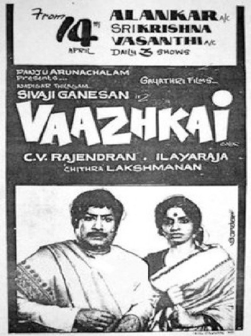 Movie poster for Vaazhkai (1984)