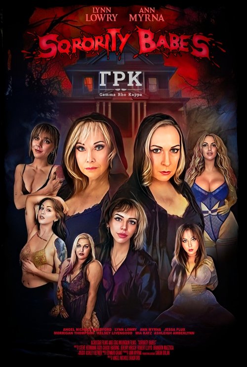 Movie poster for Sorority Babes (2024)