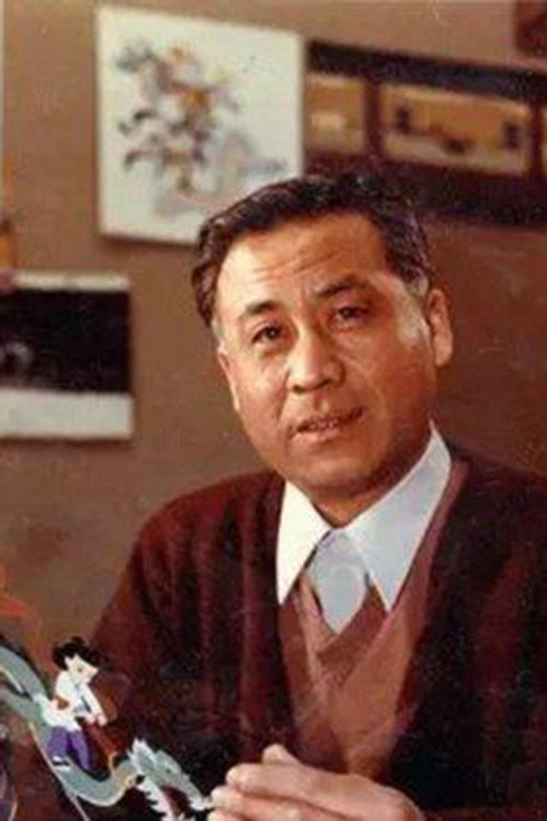 Photo of Wang Shuchen, Directing