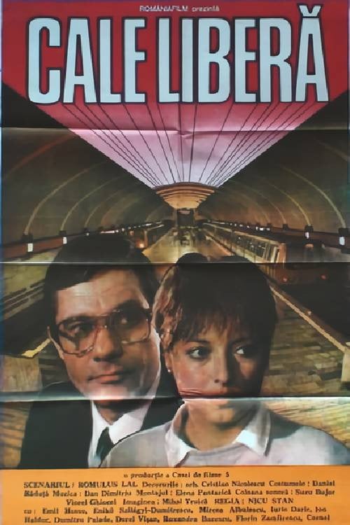 Movie poster for Open Path (1986)