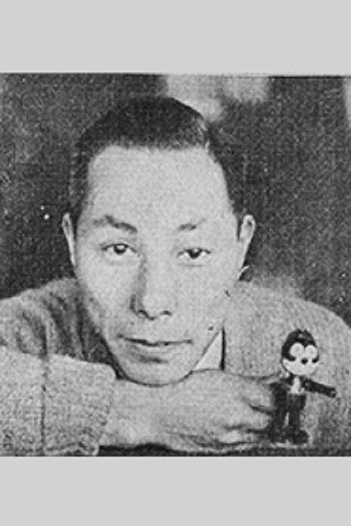 Photo of Shigeji Ogino, Directing