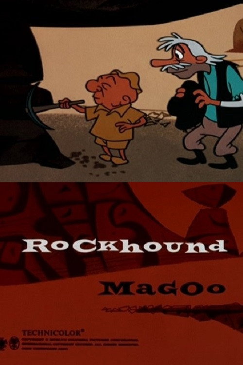 Movie poster for Rock Hound Magoo (1957)