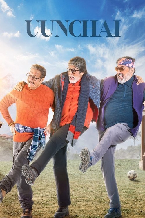 Movie poster for Uunchai (2022)