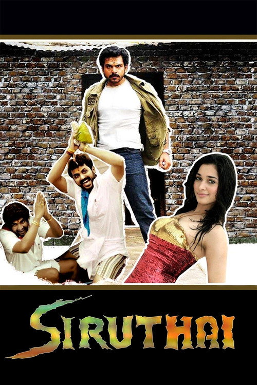 Movie poster for Siruthai (2011)