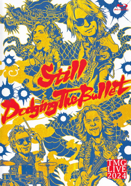 Movie poster for TMG Live 2024 - Still Dodging the Bullet (2025)