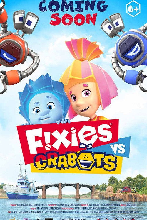 Movie poster for Fixies VS Crabots (2019)
