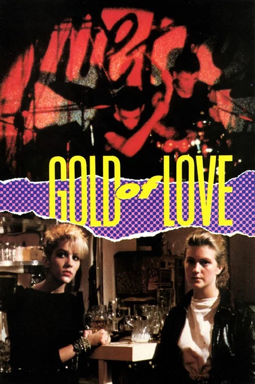 Movie poster for The Gold of Love (1983)