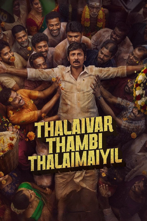 Movie poster for Thalaivar Thambi Thalaimaiyil (2026)