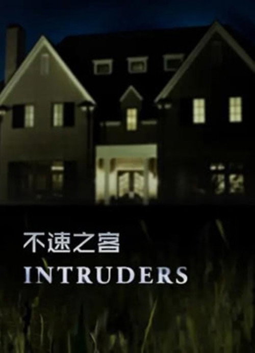 Series poster for Intruders (2017)