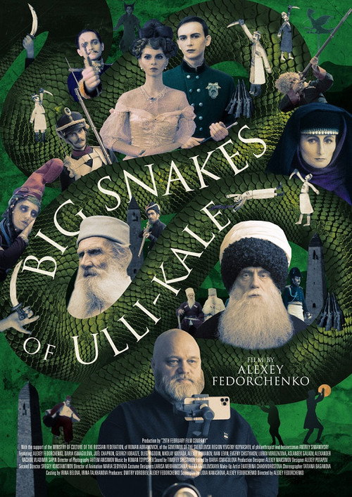 Movie poster for Big Snakes of Ulli-Kale (2022)