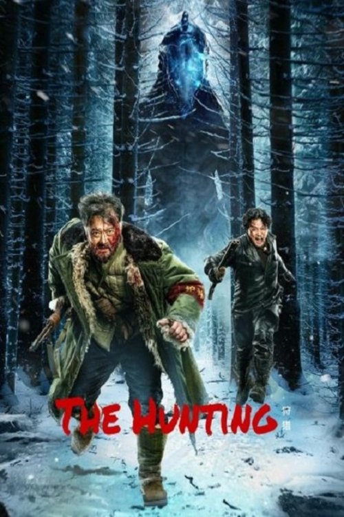 Movie poster for The Hunting (2022)
