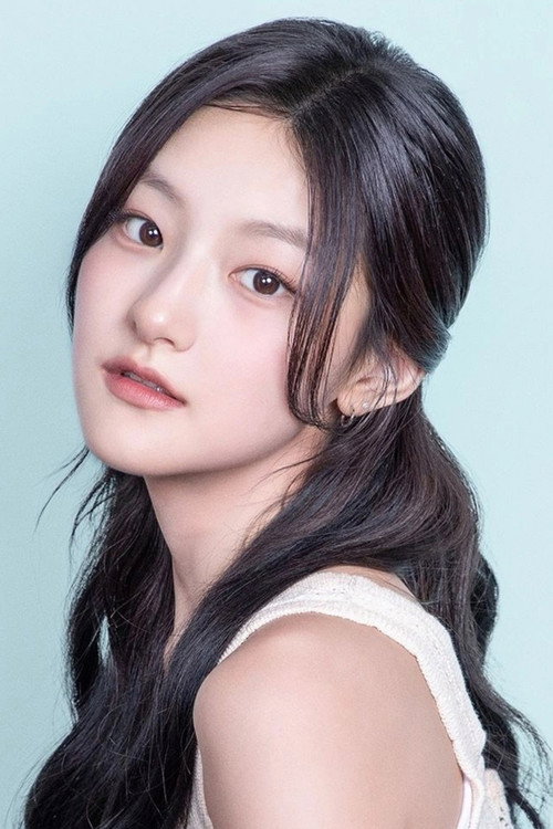 Photo of Haneul, Acting