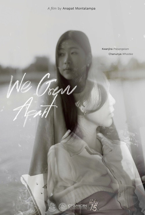 Movie poster for We Grew Apart (2025)
