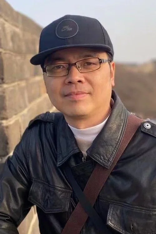 Photo of Lou Xiaopeng, Writing