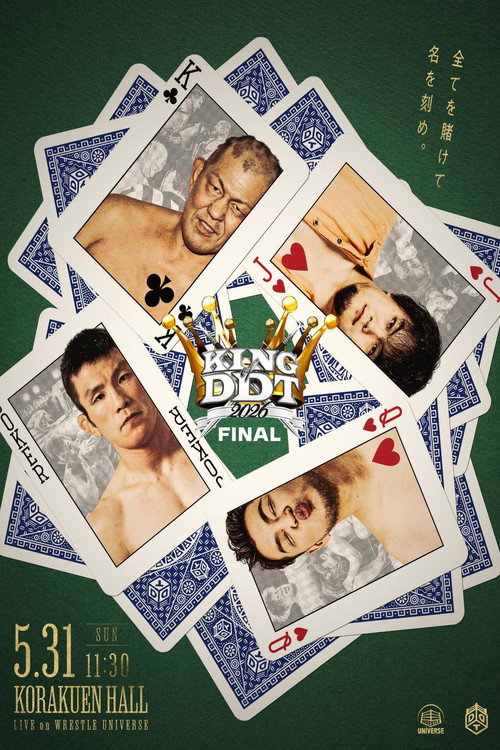 Movie poster for DDT King of DDT 2026 Final!! (2026)