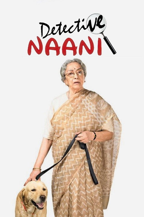 Movie poster for Detective Naani (2009)