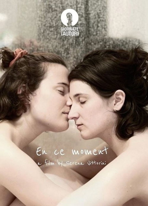 Movie poster for In This Moment (2020)