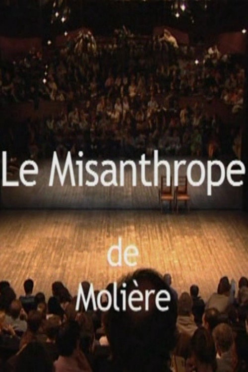 Movie poster for Le Misanthrope (1971)