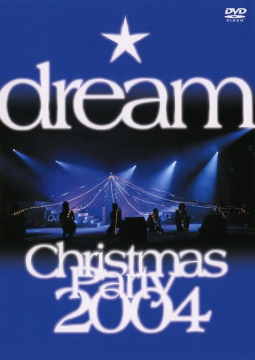 Movie poster for dream Christmas Party 2004 (2004)