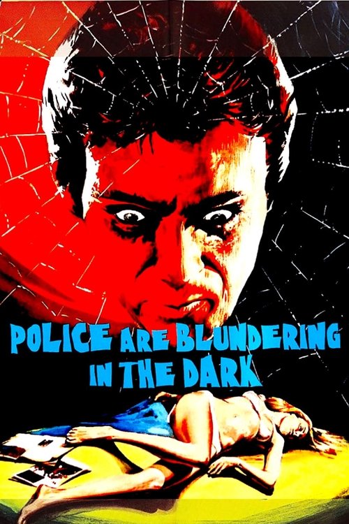 Movie poster for The Police Are Blundering in the Dark (1975)