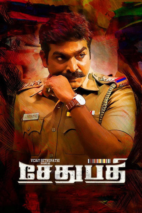 Movie poster for Sethupathi (2016)
