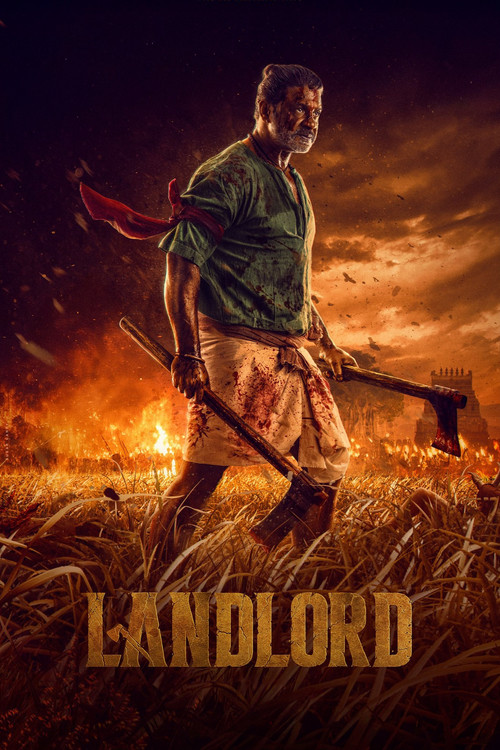 Movie poster for LandLord (2026)
