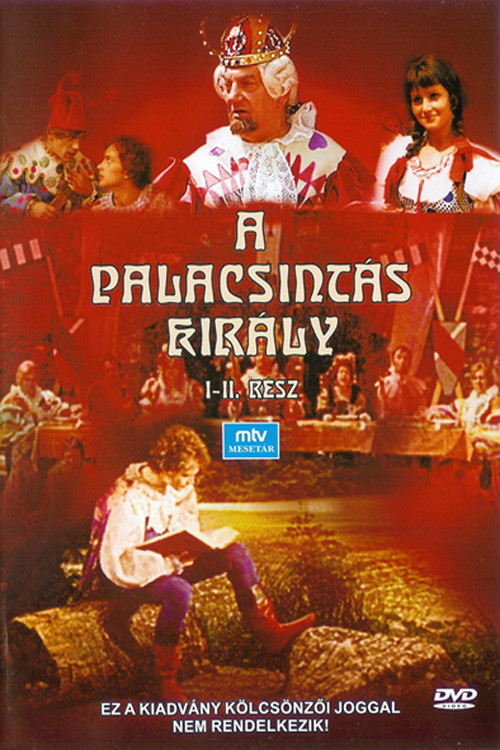 Movie poster for A palacsintás király (1973)