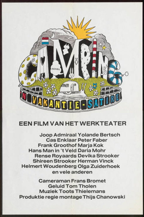 Movie poster for Camping (1978)