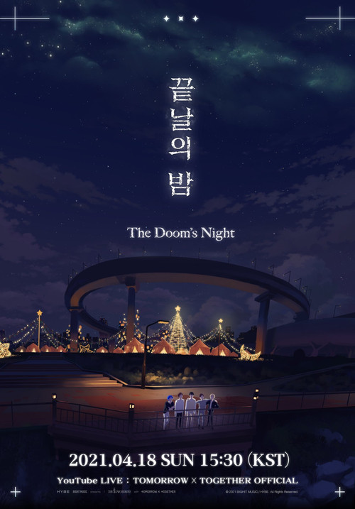 Movie poster for The Doom’s Night (2021)
