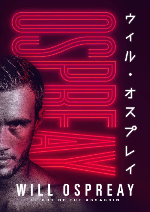 Movie poster for Ospreay: The Rise of an International Pro Wrestler (2020)