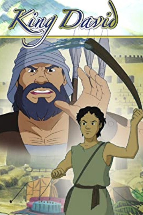 Movie poster for King David (1997)