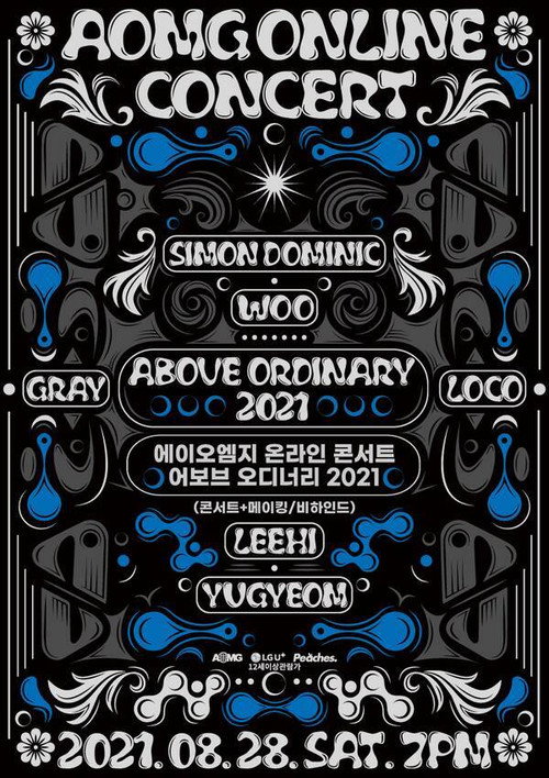 Movie poster for AOMG ONLINE CONCERT: Above Ordinary 2021 (2021)