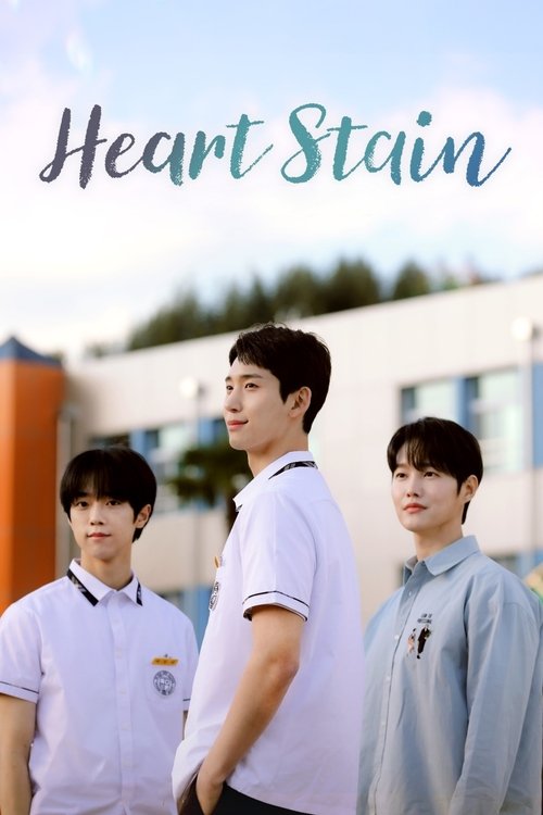 Series poster for Heart Stain (2025)