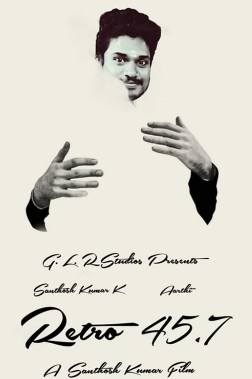 Movie poster for Retro 45.7: The Theory of Love (2024)