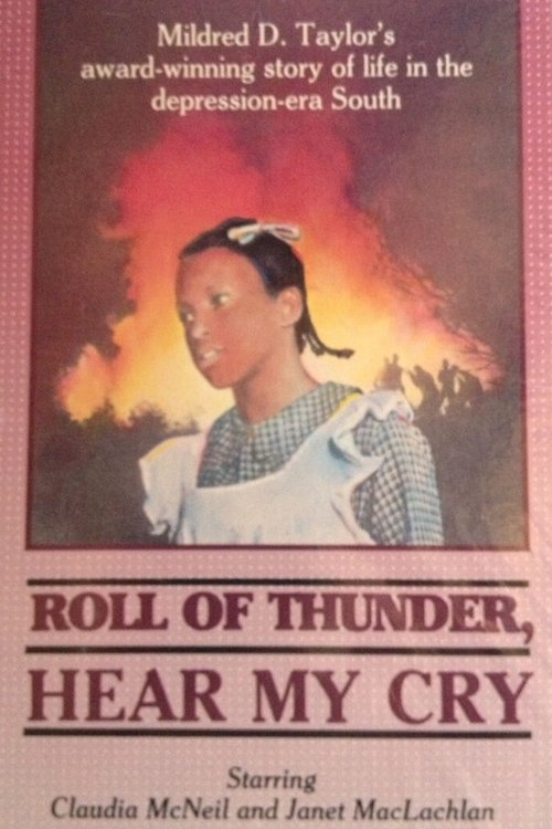 Movie poster for Roll of Thunder, Hear My Cry (1978)
