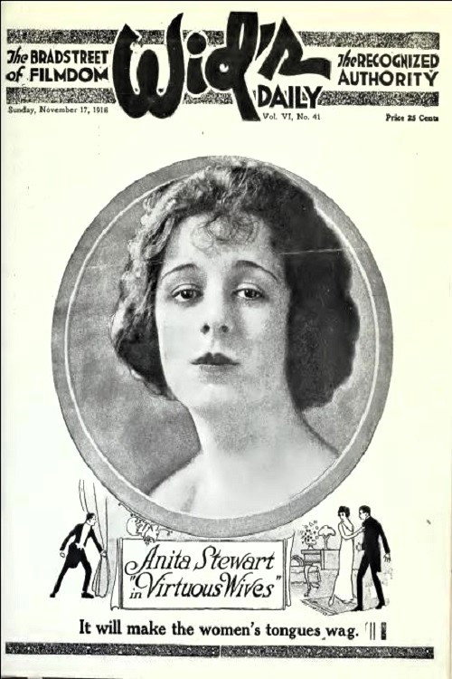 Movie poster for Virtuous Wives (1918)