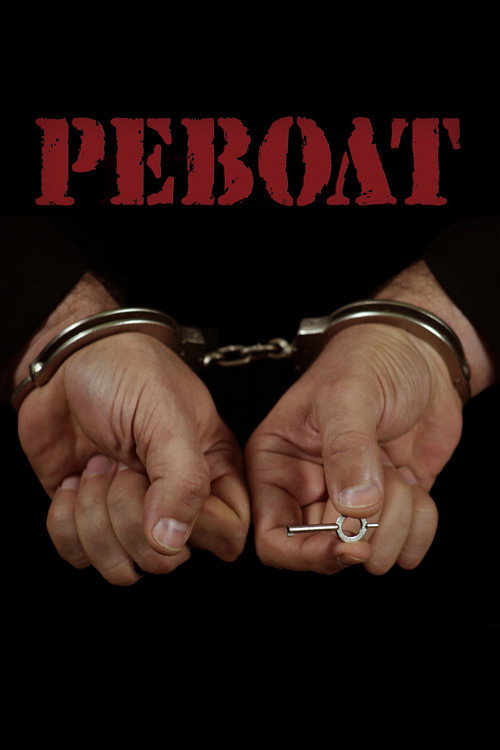 Movie poster for Revolt (2020)
